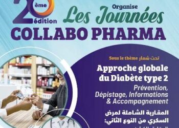 الدورة العشرون للأيام الوطنية لمستخدمي القطاع الصيدلي بأكادير: نحو مقاربة شاملة لمرض السكري من النوع الثاني