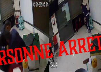 شرطة أكادير توقف مشتبهاً فيه في واقعة اعتداء موثق بشريط فيديو