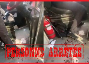 اعتداء وسرقة داخل حافلة بإنزكان.. والشرطة تُوقف أحد الجناة