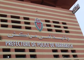 مراكش: توقيف فتاة بتهمة التحريض على العنف والتشهير عبر الإنترنت.