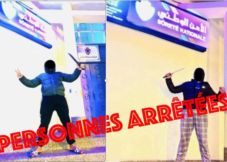 تنسيق أمني يطيح بمروّجي محتوى خطير على مواقع التواصل