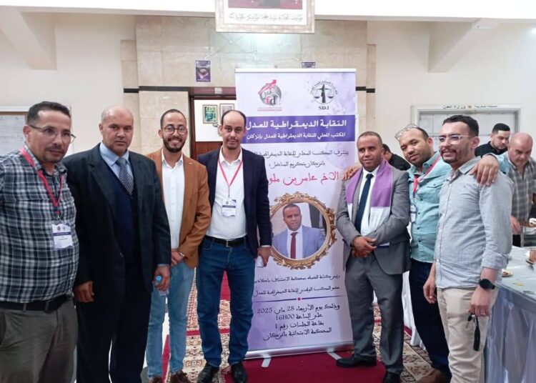 في رحاب المحكمة الابتدائية بإنزكان: حفل تكريم ذ عامر بن ملوك بمناسبة تعيينه رئيساً لكتابة الضبط بأكادير