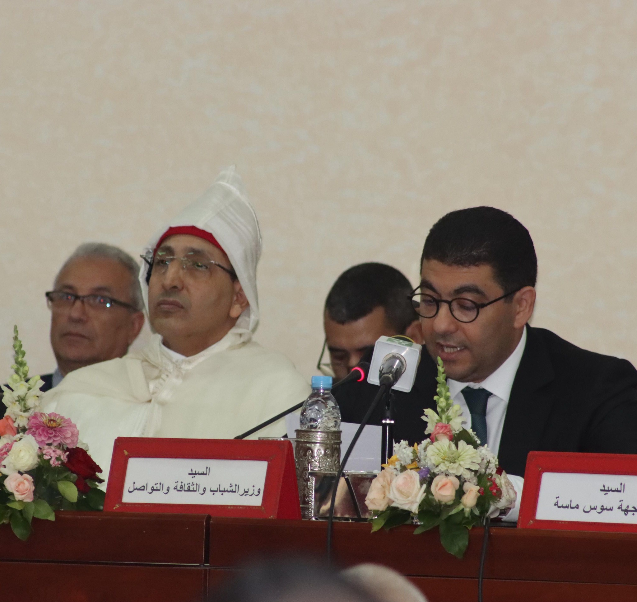 بنسعيد يترأس حفل تنصيب محمد سالم الصبتي عاملا على اشتوكة أيت باها (فيديو+ صور)