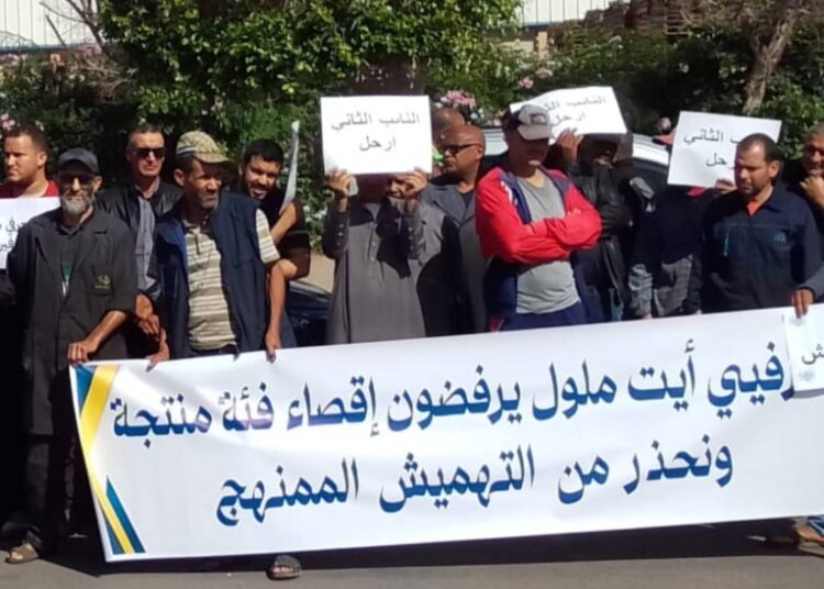 حرفيو آيت ملول يستنجدون بجلالة الملك بعد حذف المنطقة الحرفية من تصميم التهيئة:صرخة من أجل الإنصاف والكرامة المهنية