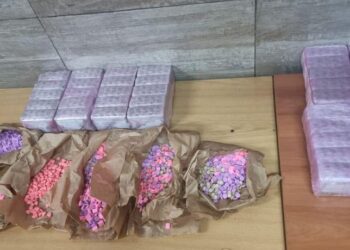 بالتنسيق مع “الديستي”.. توقيف 4 أشخاص وحجز 104 ألف قرص مهلوس بضربة أمنية نوعية