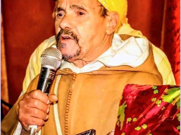 الساحة الفنية المغربية تفتقد الفنان و الشاعر العصامي عبد الرحمان بورحيم اوتفنوت