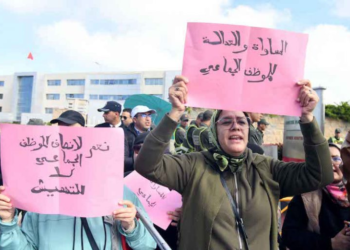 إصلاحات هيكلية في الأفق: الحكومة تُركز على موظفي الجماعات ونظام التقاعد