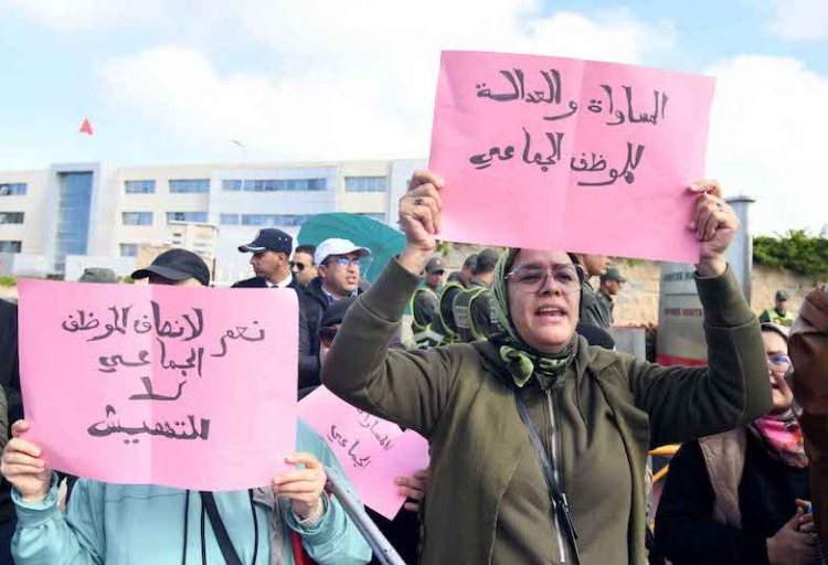 إصلاحات هيكلية في الأفق: الحكومة تُركز على موظفي الجماعات ونظام التقاعد