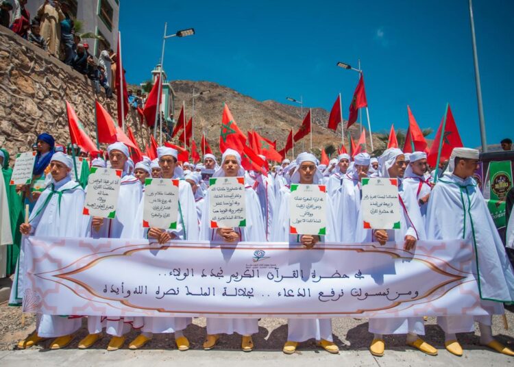 تارودانت.. وزير الأوقاف والشؤون الإسلامية يشرف على اختتام فعاليات الدورة السابعة للموسم الديني تامسولت