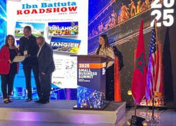 جسور النجاح تحتفي برواد الأعمال المغاربة بمناسبة مرور 247 سنة من الصداقة المغربية الأمريكية.