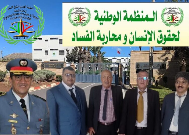 شراكة رائدة: لقاء تواصلي بين المنظمة الوطنية لحقوق الإنسان والقيادة الجهوية للدرك الملكي بأكادير