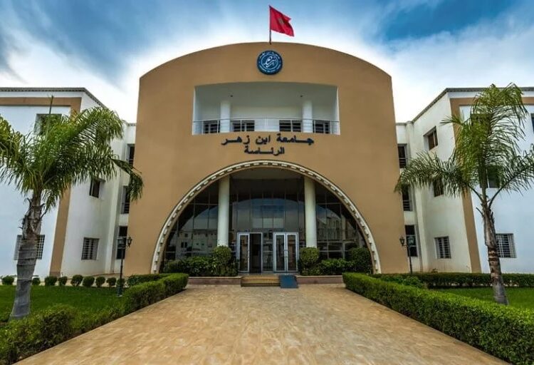 طلاب ماستر “المنظومة الجنائية والحكامة الأمنية”: مسار أكاديمي مشروع وكرامة مستحقة