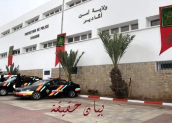 ولاية الأمن تنفي واقعة “السرقة بالعنف” ضد سائحيْن أجنبييْن بأكادير