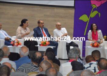 ادريس لشكر يترأس المؤتمر الاقليمي للإتحاد الاشتراكي للقوات الشعبية بأكادير (صور)