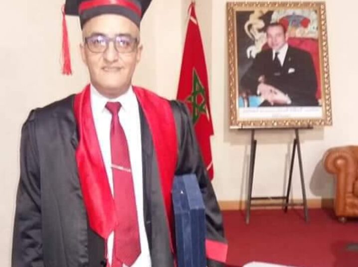 تعزية في وفاة عم الأستاذ عز الدين الخو الرئيس السابق للمحكمة الابتدائية انزگان