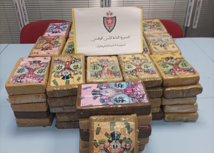 عملية أمنية بالكركرات تطيح بشحنة ضخمة من الكوكايين قادمة من إفريقيا جنوب الصحراء