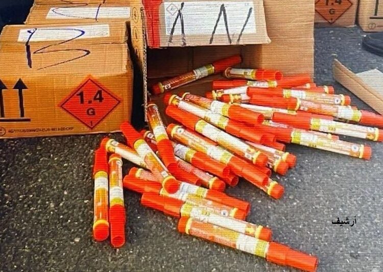 حملة أمنية ضد المفرقعات: توقيف شاب متلبس بحيازة مواد متفجرة بأولاد تايمة