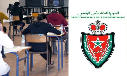 بتنسيق مع “الديستي”.. تفكيك شبكات الغش في امتحانات البكالوريا 2025