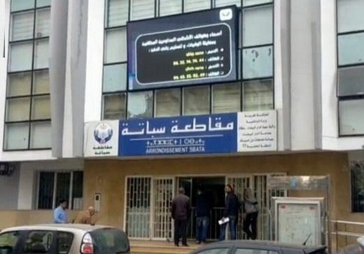 غليان بسباتة بالدار البيضاء بسبب “توافقات خفية” بين المعارضة والأغلبية