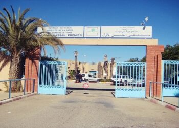 هيئة حزبية تطالب بفتح تحقيق في ميزانية ضخمة صرفها المجلس الإقليمي لتزنيت لدعم استقرار الأطباء دون نتيجة !!