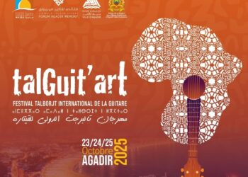 تالكَيتارت.. أكادير تعزف أنغامها الإفريقية في مهرجان القيتارة الدولي.