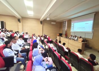 يـوم دراسـي تـحسيسي حـول سـرطاني الثـدي وعـنق الرحـم بالـمعهـد الـعالـي للـمهن التمـريضـية وتقنـيات الصـحة بـورزازات