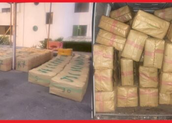 أربعة أطنان ونصف من “الشيرا”: أمن آسفي يحبط عملية ضخمة لتهريب المخدرات