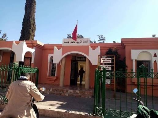 “شبهة خروقات جسيمة” تفجر مجلس جماعة وادي الصفاء باشتوكة !!