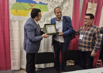 واشنطن.. تقديم النسخة الإنجليزية لكتاب “النهضة الأمازيغية كما عشت ميلادها وتطورها” للراحل ابراهيم أخياط