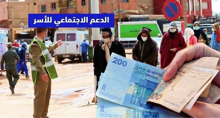 زيادة متوقعة في قيمة الدعم المباشر نهاية هذا الشهر