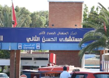 وزارة الصحة تستبعد حراس الأمن الخاص من استقبال وتوجيه المرضى بالمستشفيات