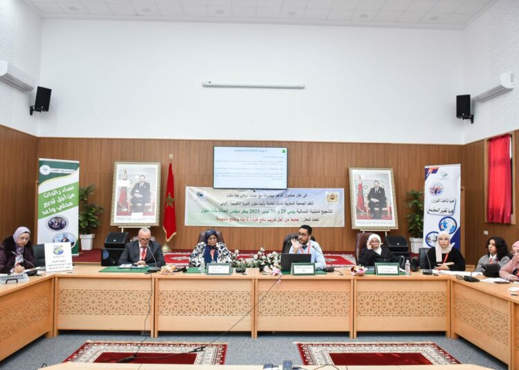الجمعية المغربية للمرأة العاملة تنظم الدورة التكوينية الأولى في محوري التثقيف القانوني والتدريب على القيادة