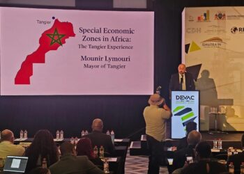 عرض خارطة المغرب كاملة بجنوب أفريقيا…تسليط الضوء بدوربان على التجربة المغربية في مجال تطوير المناطق الاقتصادية الخاصة