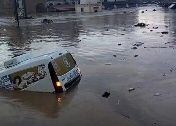 فيضانات تجتاح أحياء سكنية باسفي