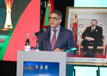 أكادير تنظم ندوة كبرى لإبراز جاهزيتها لاحتضان كأس إفريقيا للأمم