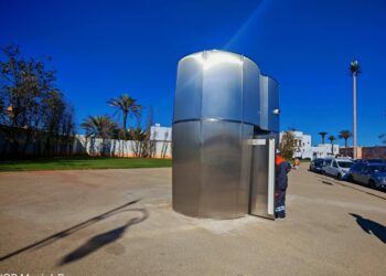 استعدادات “كان 2025”: مرافق حضرية حديثة تضمن كرامة الأشخاص في وضعية إعاقة