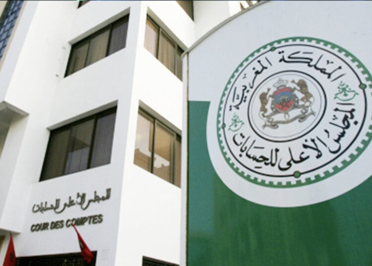 تقرير 2024-2025: إصلاح استراتيجي بأهداف كبيرة وتطبيق متعثر