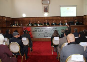 محكمة الاستئناف التجارية بأكادير تفتتح سنتها القضائية 2026 تحت شعار “القضاء في خدمة المواطن”