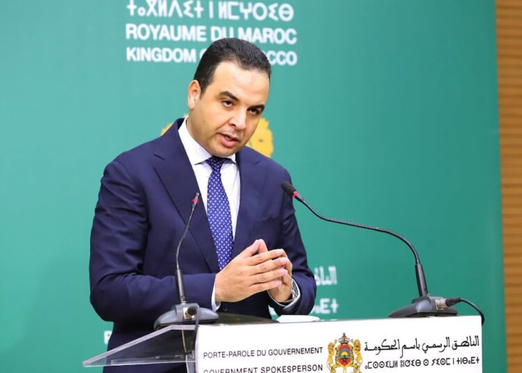 بايتاس: تخصيص 1000 منصب لأساتذة اللغة الأمازيغية خلال سنة 2026