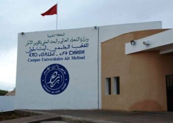 ارتباك بيداغوجي بكلية العلوم الاقتصادية والاجتماعية بأيت ملول يضع مستقبل الطلبة على المحك