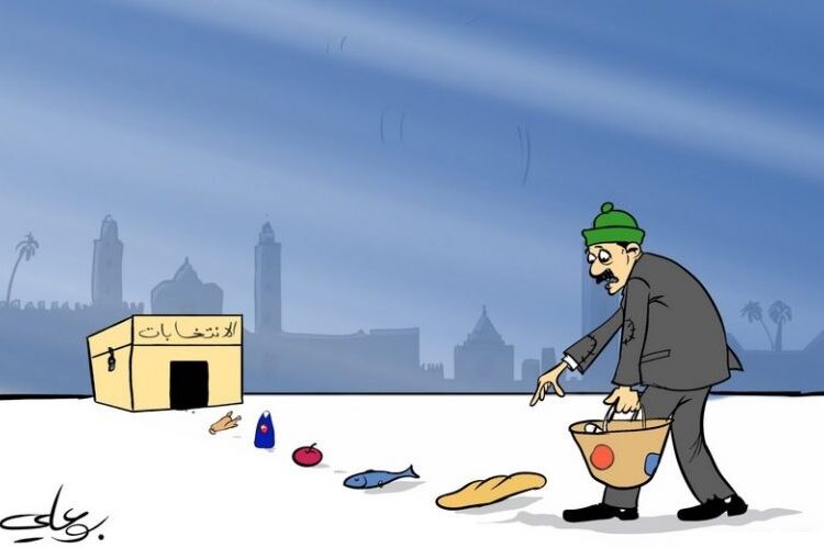 وزارة الداخلية تستنفر الولاة والعمال لمنع “الاستغلال السياسي” للقفة الرمضانية.