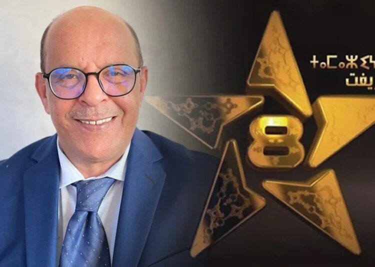 بعد عامين على إعادة الهيكلة… تحوّل نوعي في برمجة تمازيغت الرمضانية