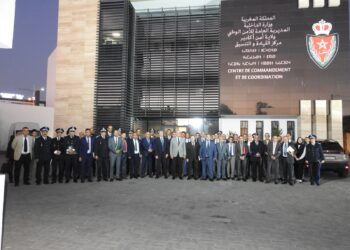 لقاء تواصلي بأكادير يسطّر برنامج التكوين المستمر لقضاة النيابة العامة وضباط الشرطة القضائية