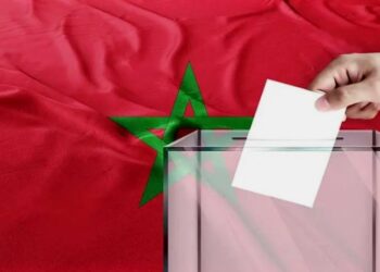 الحكومة تحدد الأربعاء 23 شتنبر 2026 موعدا لانتخاب أعضاء مجلس النواب