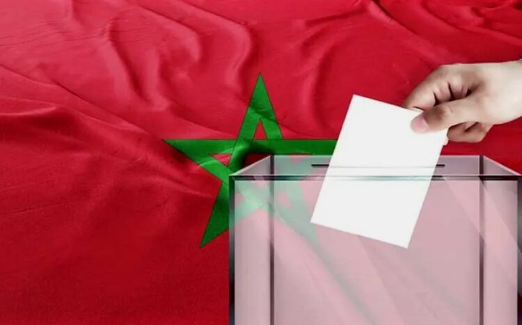 الحكومة تحدد الأربعاء 23 شتنبر 2026 موعدا لانتخاب أعضاء مجلس النواب