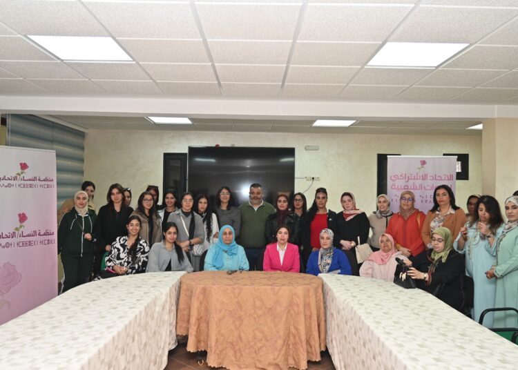 شبيبة الإتحاد الإشتراكي بأكادير وانزكان تختتم أنشطتها الرمضانية بلقاء تواصلي حول موضوع “الشباب الشباب في قلب رهانات التنمية بجهة سوس ماسة”