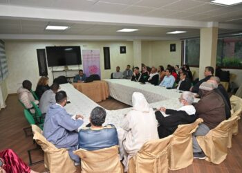 الاتحاد الاشتراكي يفتح نقاش التحول الرقمي كرافعة لتنمية سوس ماسة