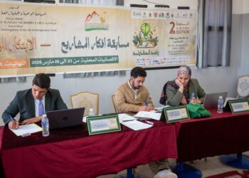 إبداع واحي يزهر في تنغير : شباب المنطقة يرسمون ملامح مستقبل مقاولاتي واعد