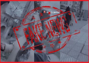 الأمن يوضح حقيقة فيديو استدراج فتاة ببرشيد ويوقف المتورطين في نشره