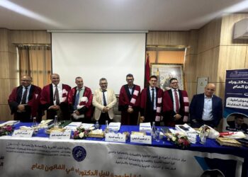 بميزة “مشرف جداً”.. الحسين أزوكاغ ينال شهادة الدكتوراه في القانون العام من جامعة أيت ملول